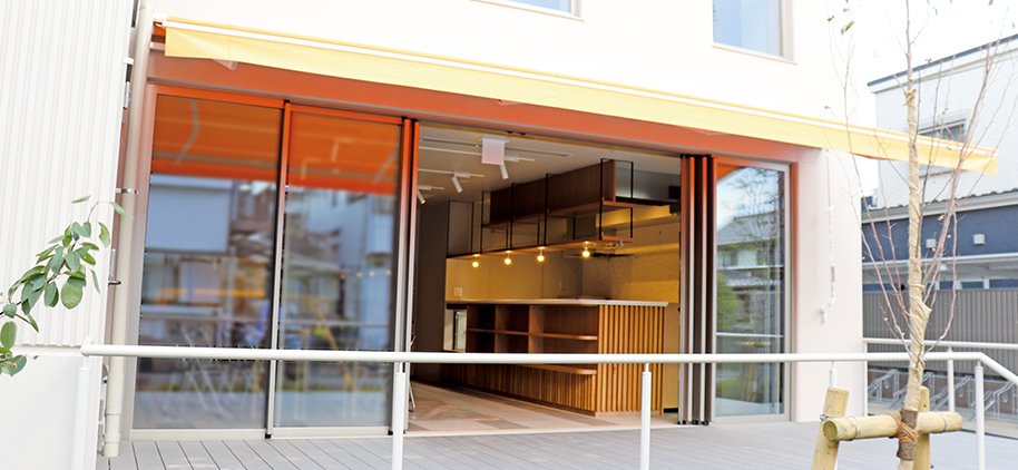 昭島市勤労市民共済会